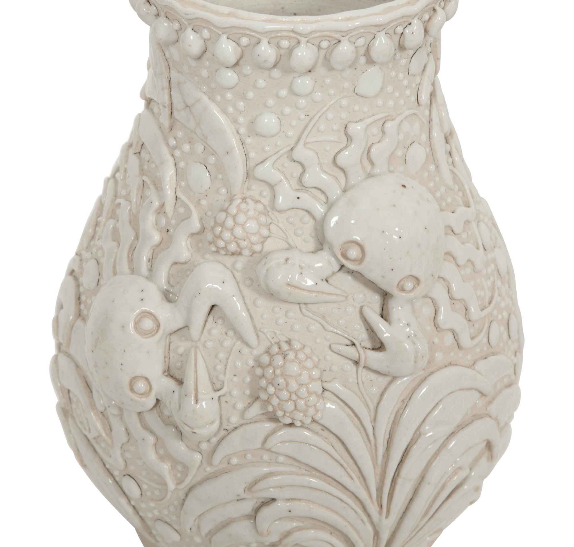 A Chinese Stippled 'Chicken Skin' Porcelain Vase