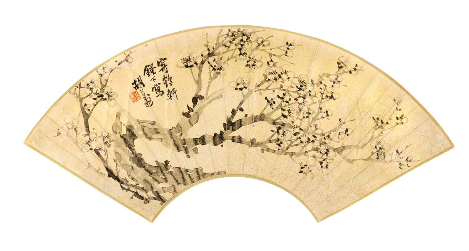 Hu Gongshou, (1823-1886), Flowering Prunus