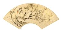 Hu Gongshou, (1823-1886), Flowering Prunus
