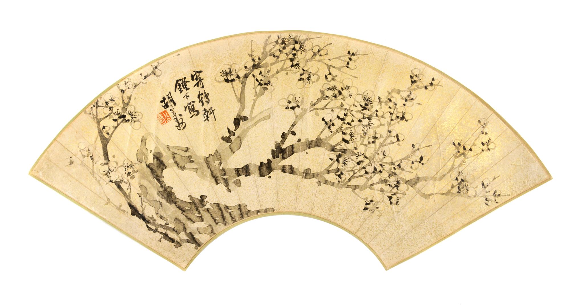 Hu Gongshou, (1823-1886), Flowering Prunus