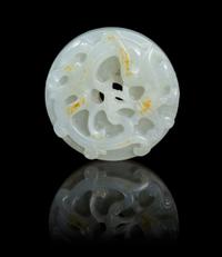 A Jade Pendant Diameter 2 1/8 inches.