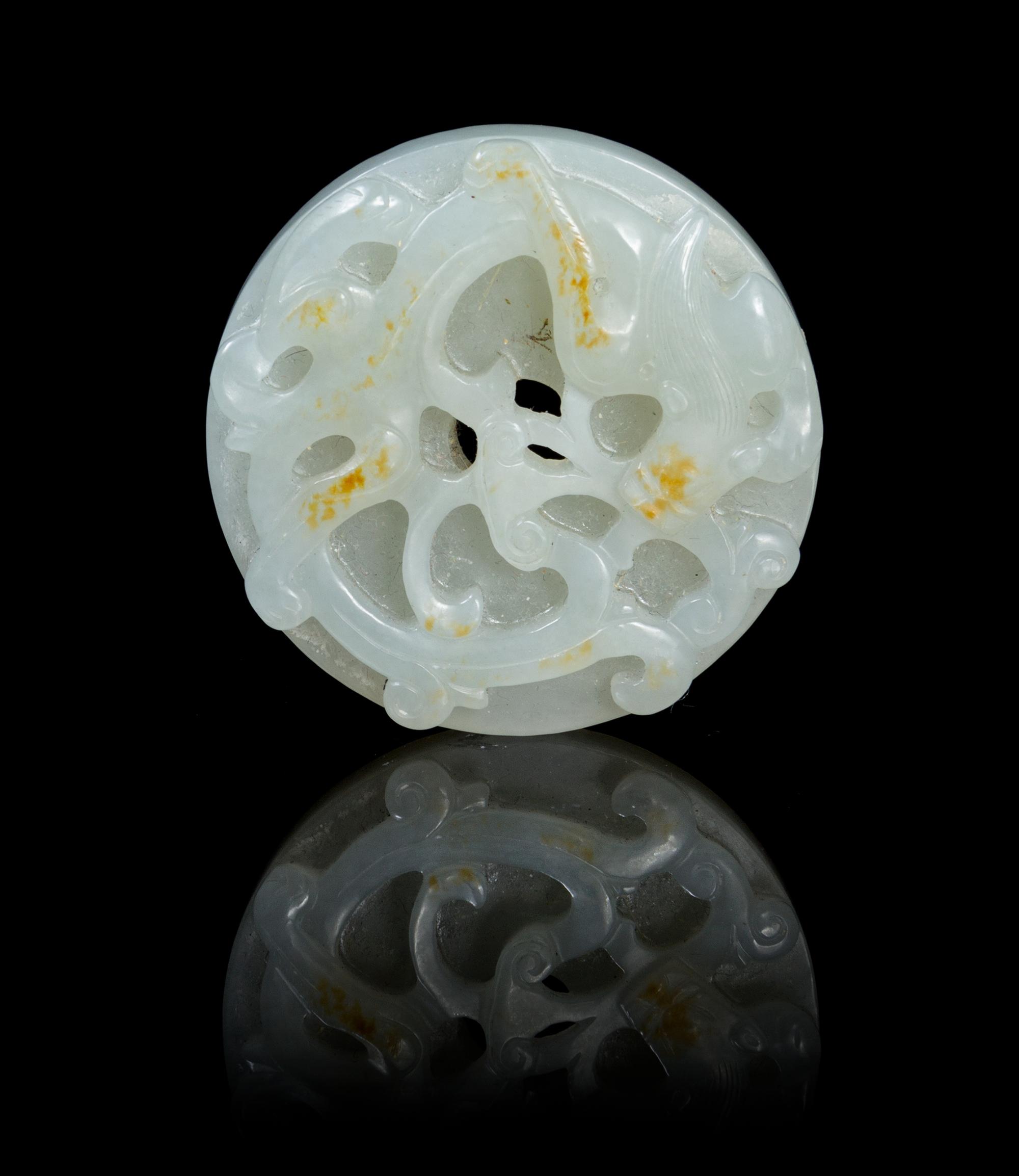 A Jade Pendant Diameter 2 1/8 inches.