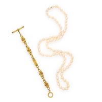 Convertible Cultured Pearl, Yellow Gold, and Multigem Necklace