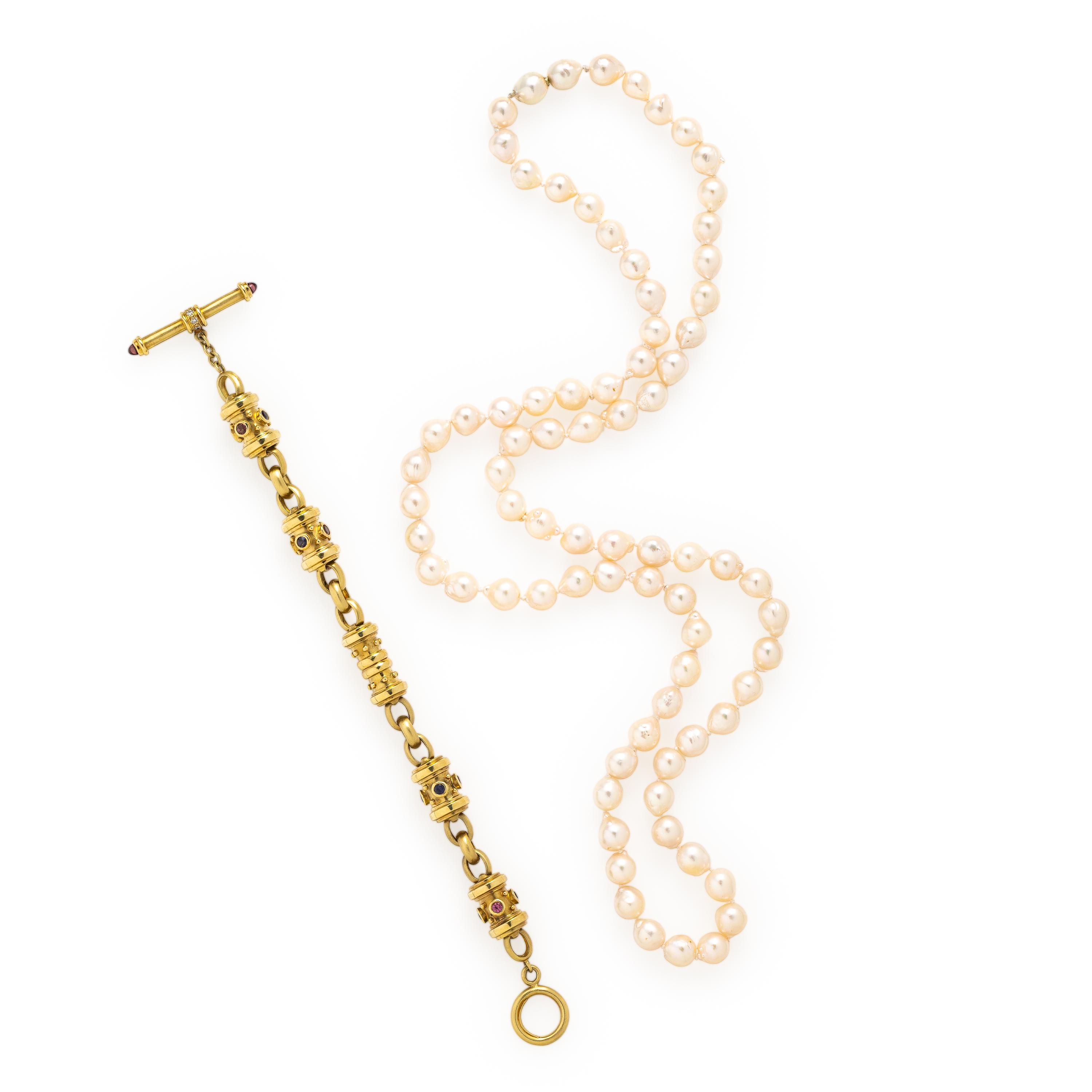 Convertible Cultured Pearl, Yellow Gold, and Multigem Necklace