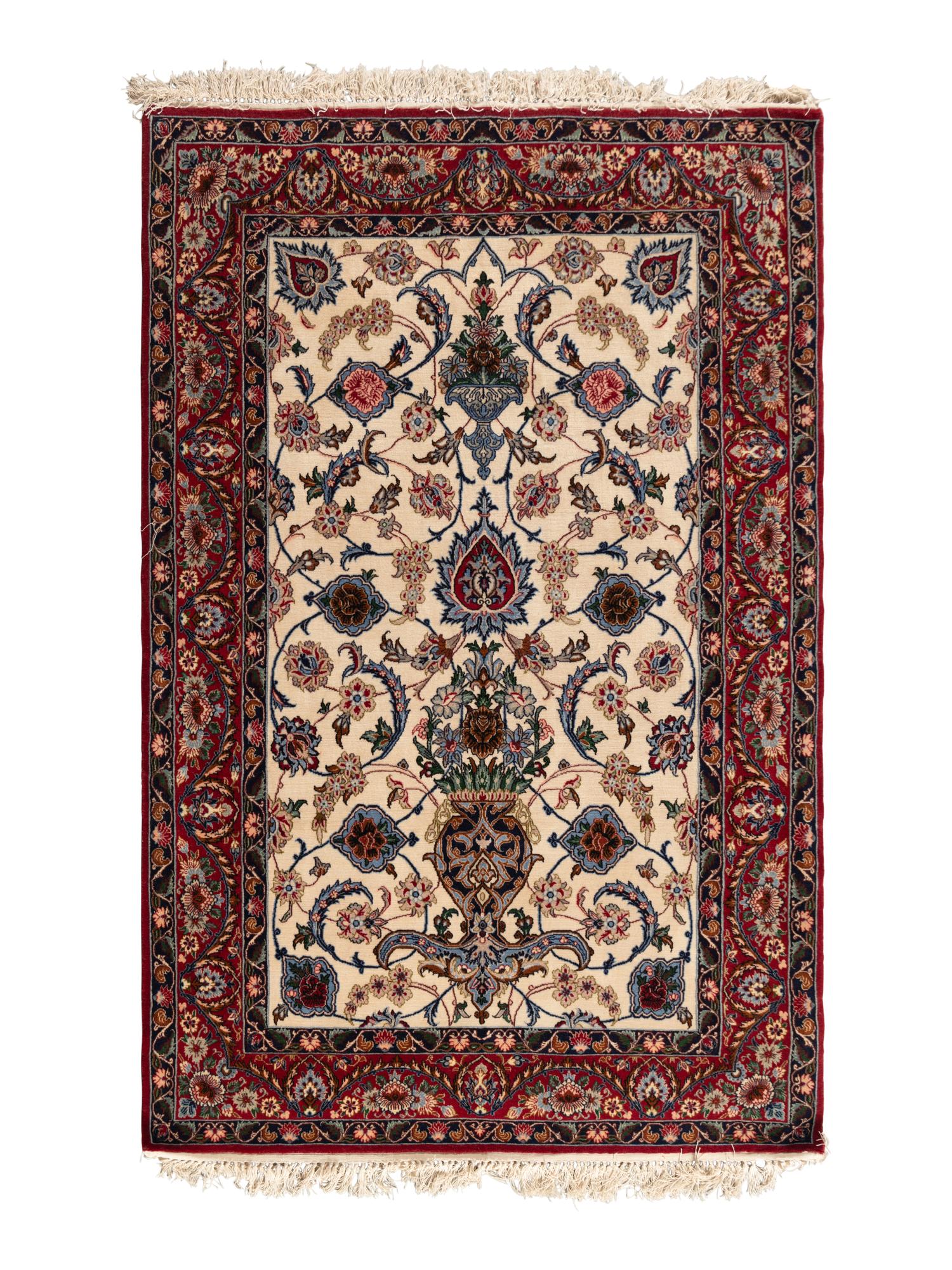 A Qom Wool Prayer Rug