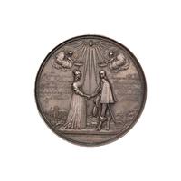 [EXONUMIA] An 1641 English Silver Medallion by Johann Blum (1599-c.1662) Commemorating the Marriage of Princess Mary to William II of Orange (102.6 g, 72mm)