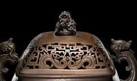 A Silver Inlaid Bronze Incense Burner
