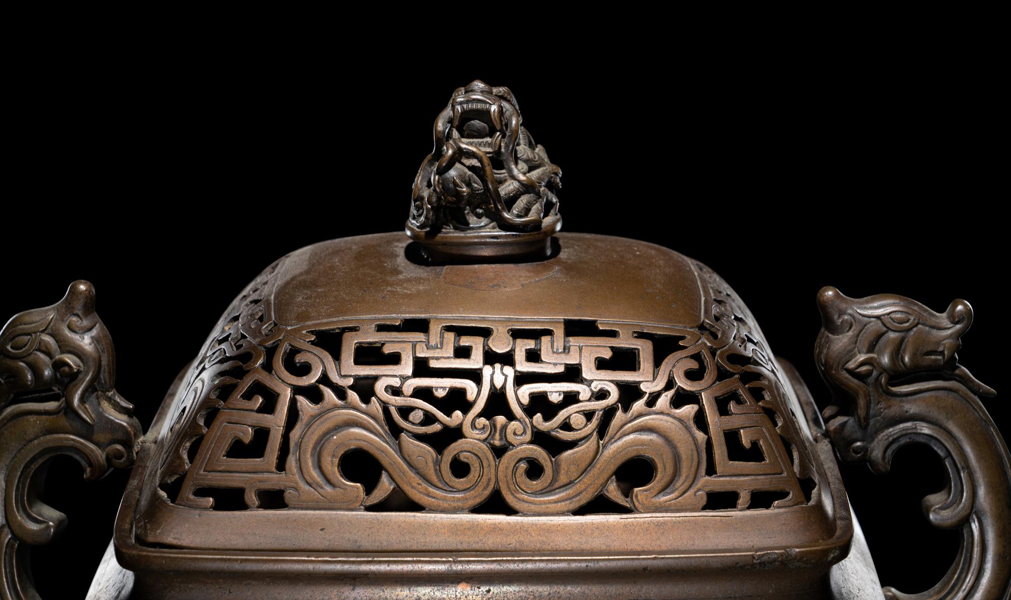 A Silver Inlaid Bronze Incense Burner