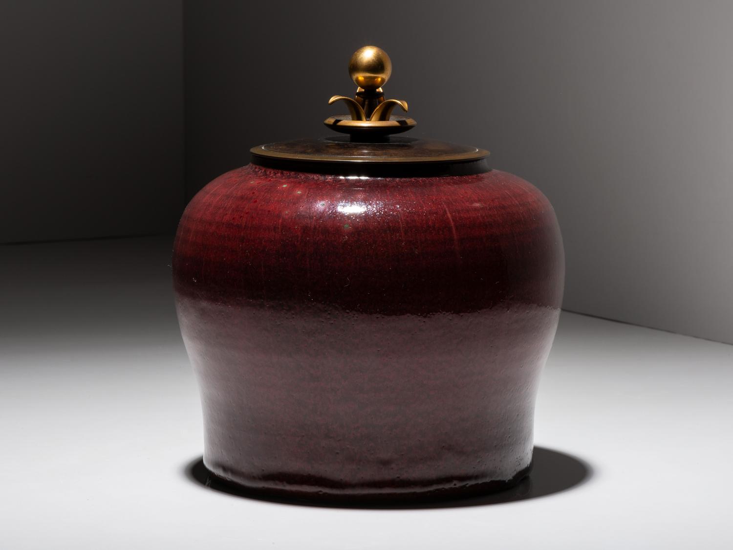 Lidded Vessel, c. 1930 Royal Copenhagen, Denmark