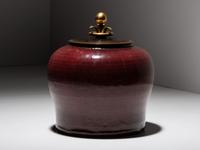 Lidded Vessel, c. 1930 Royal Copenhagen, Denmark