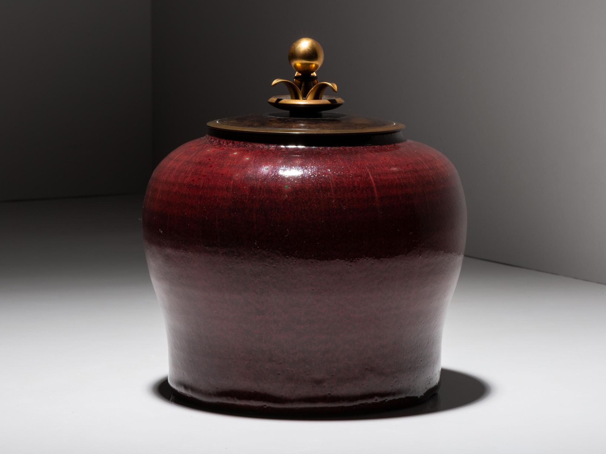 Lidded Vessel, c. 1930 Royal Copenhagen, Denmark