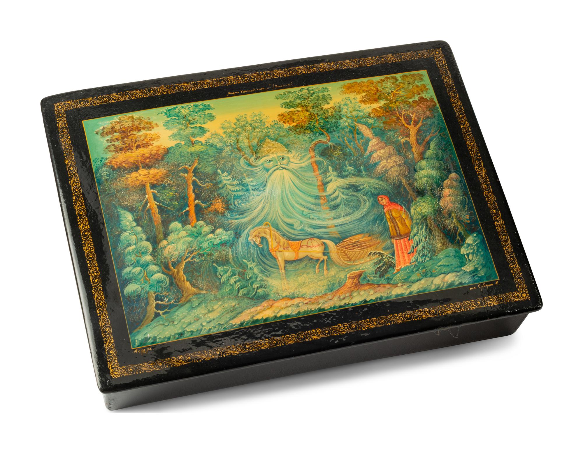 Three Russian Lacquer Boxes