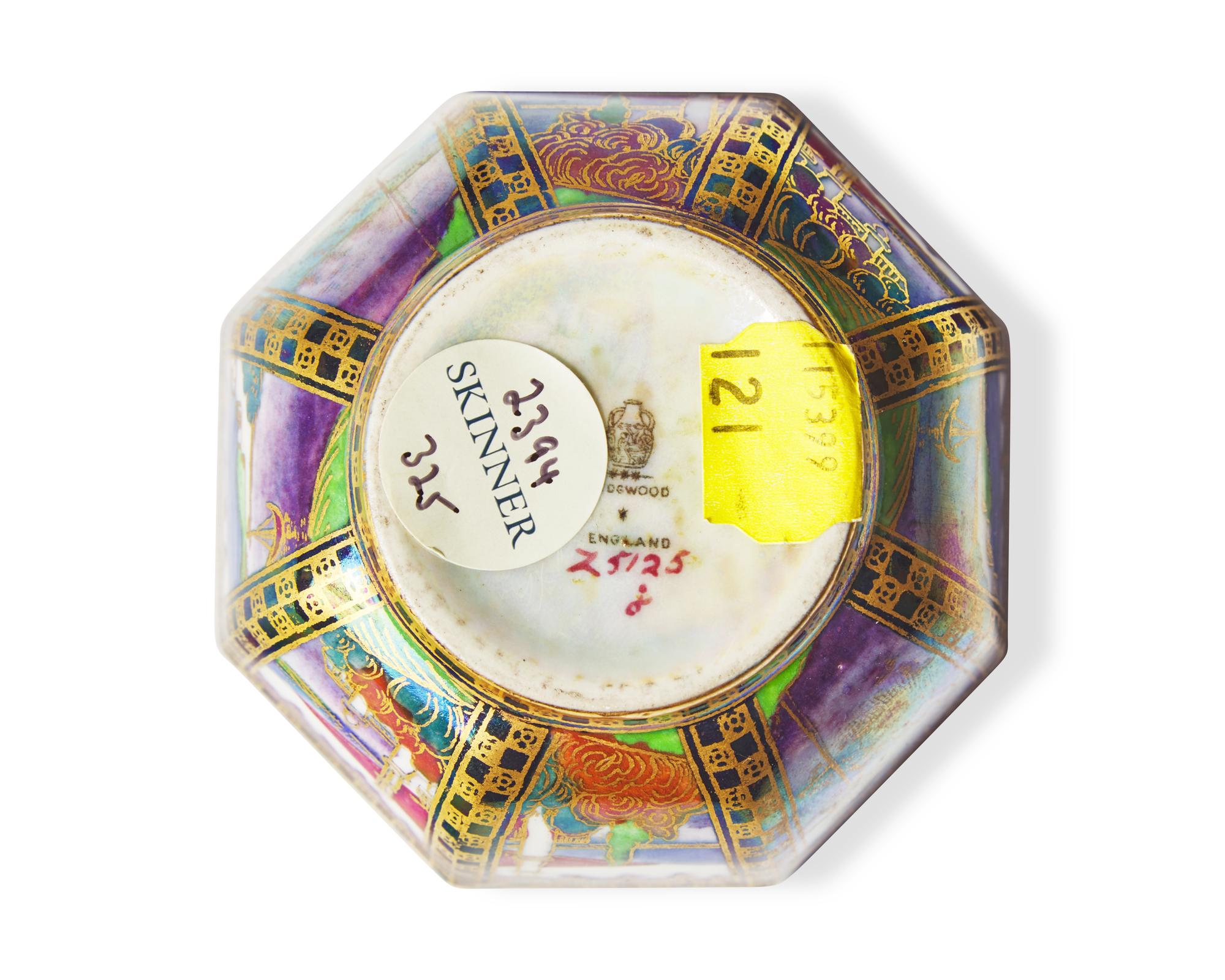 A Small Wedgwood Fairyland Lustre "Castle of the Road" and "Dana" Decorated Octagonal Bowl