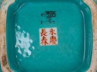 Two Chinese Famille Rose Porcelain Bowls