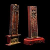 A Pair of Chinese Gilt Decorated Red Lacquered Wood Tablets