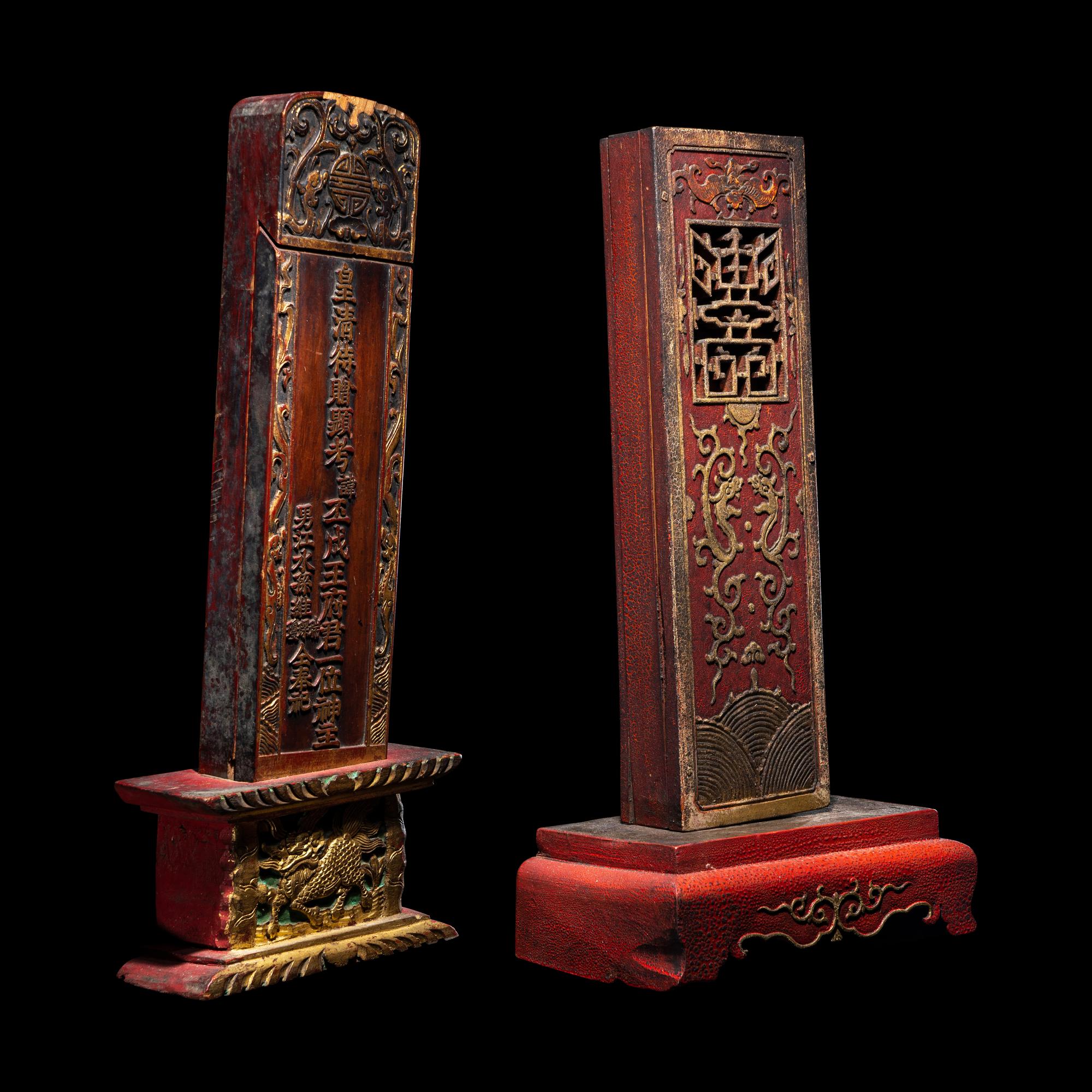 A Pair of Chinese Gilt Decorated Red Lacquered Wood Tablets