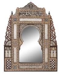A Pair of Moorish Mother-of-Pearl Inlaid Mirrors Height 34 x width 26 3/8 inches. — 20TH CENTURY