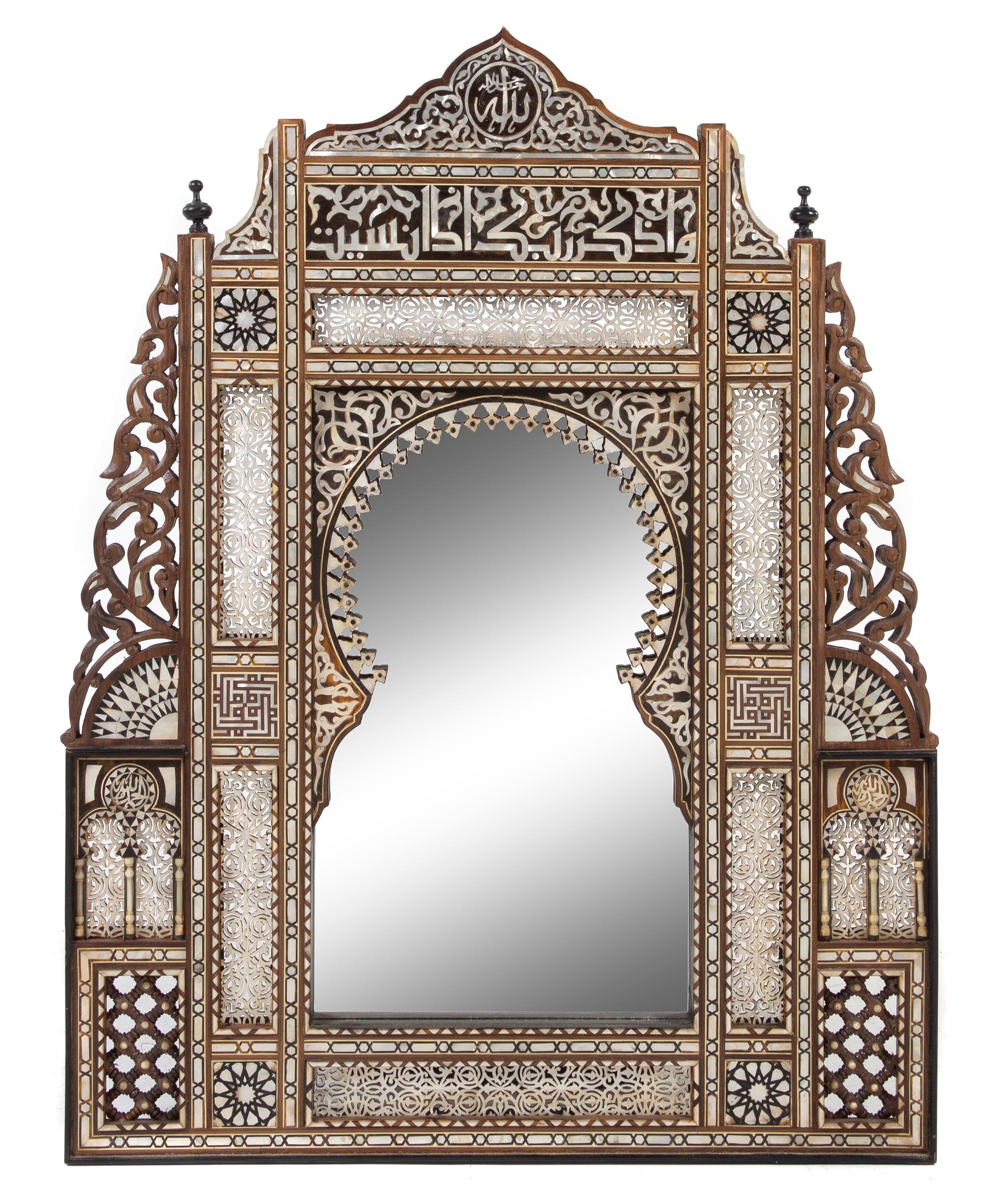 A Pair of Moorish Mother-of-Pearl Inlaid Mirrors Height 34 x width 26 3/8 inches. — 20TH CENTURY