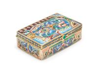 A Russian Enameled Silver Snuff Box, Mark of Grigory Sbitnev, Moscow, Late 19th/Early 20th Century, the case with polychrome enameled f