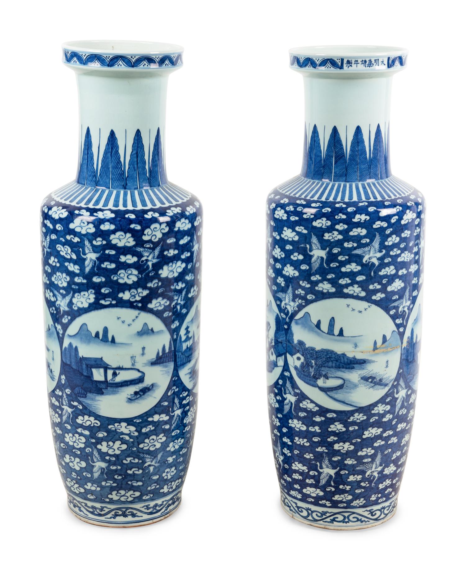 A Pair of Chinese Blue and White Porcelain Rouleau Vases