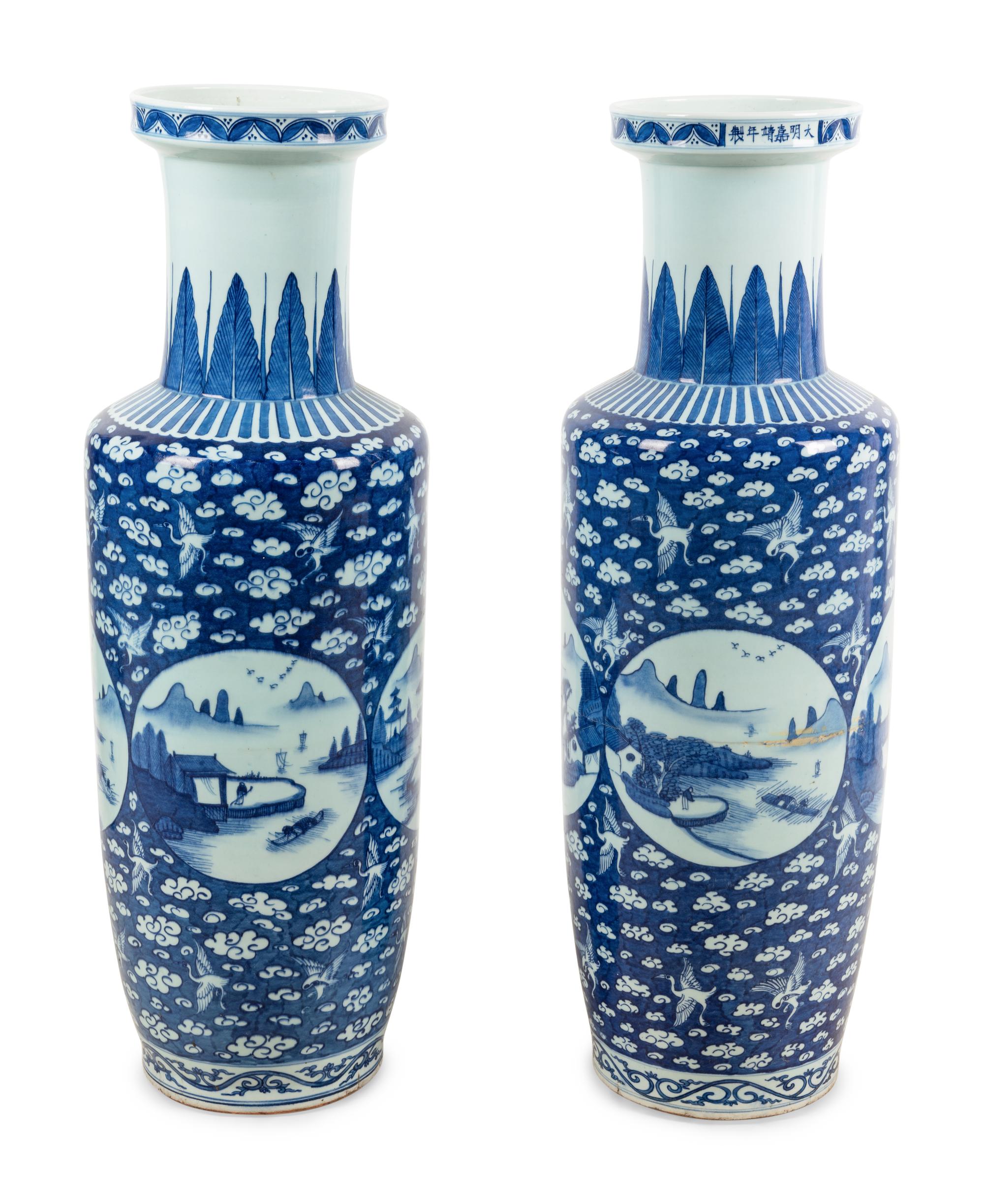 A Pair of Chinese Blue and White Porcelain Rouleau Vases