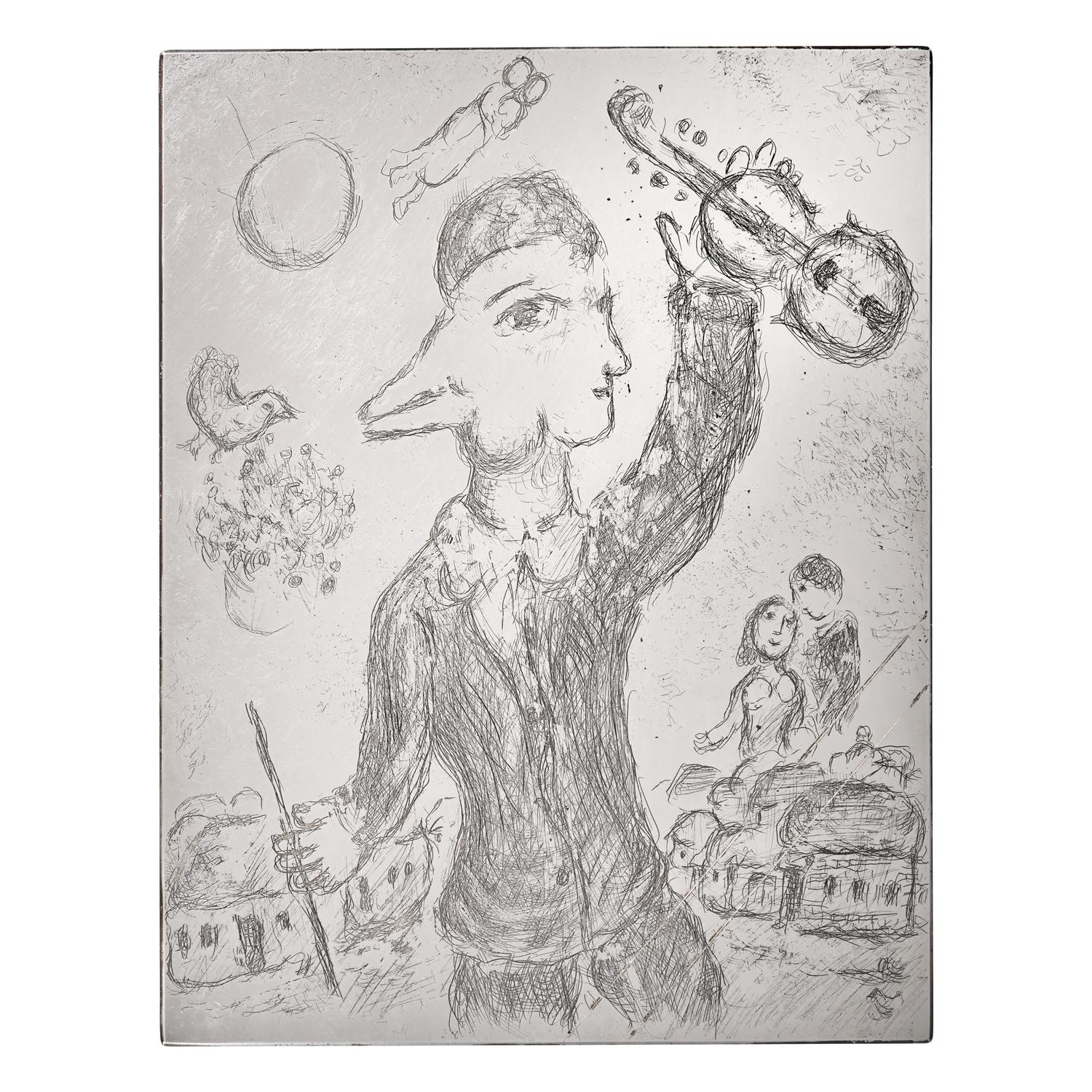 Marc Chagall (Belarusian/French, 1887–1985) — Original Copper Plate for Le Violoniste (from Songes) , 1981