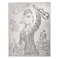 Marc Chagall (Belarusian/French, 1887–1985) — Original Copper Plate for Le Violoniste (from Songes) , 1981
