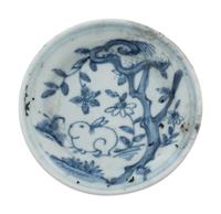 Four Chinese Porcelain Articles
