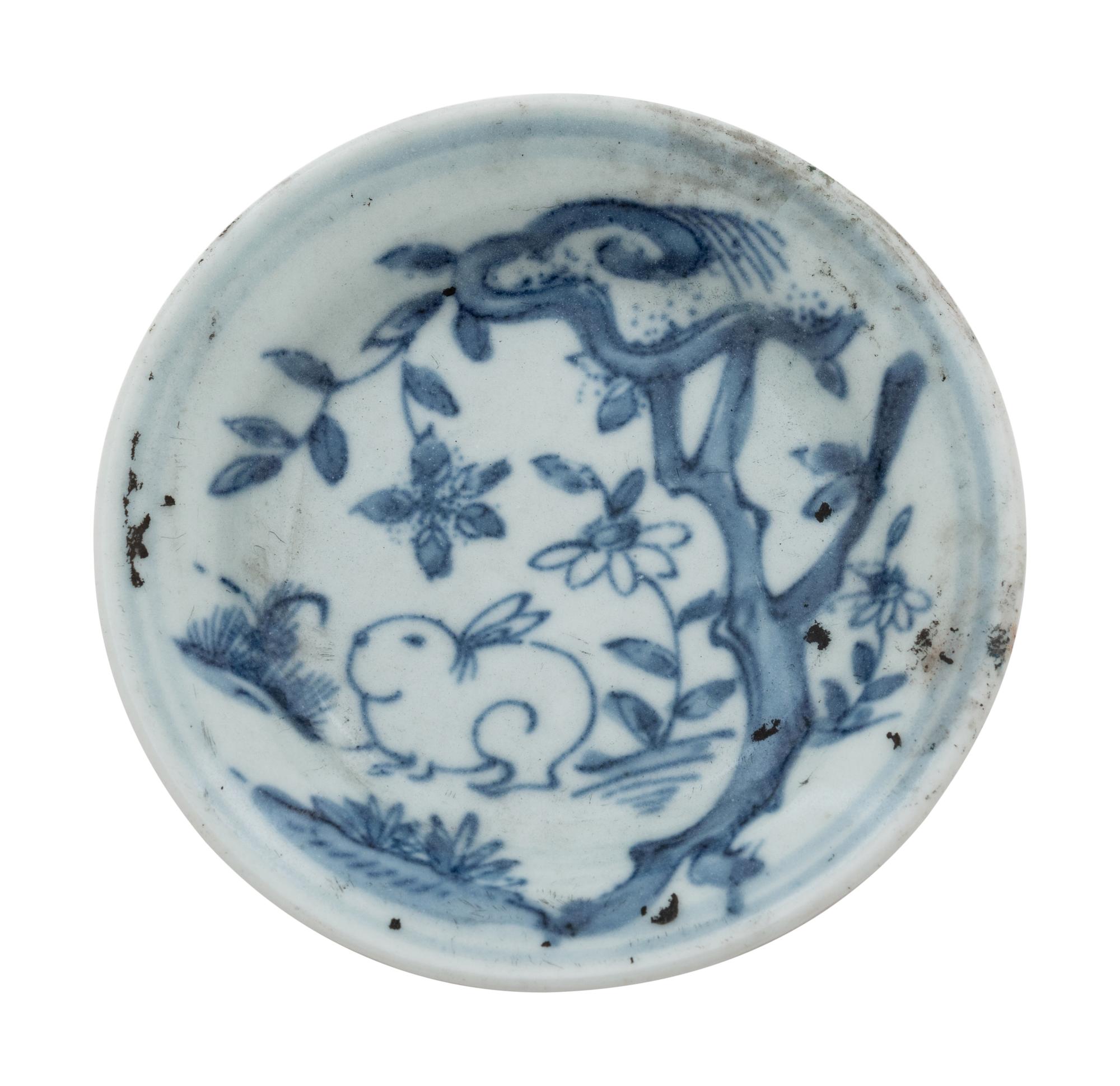 Four Chinese Porcelain Articles