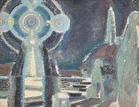 Cosmic Landscape