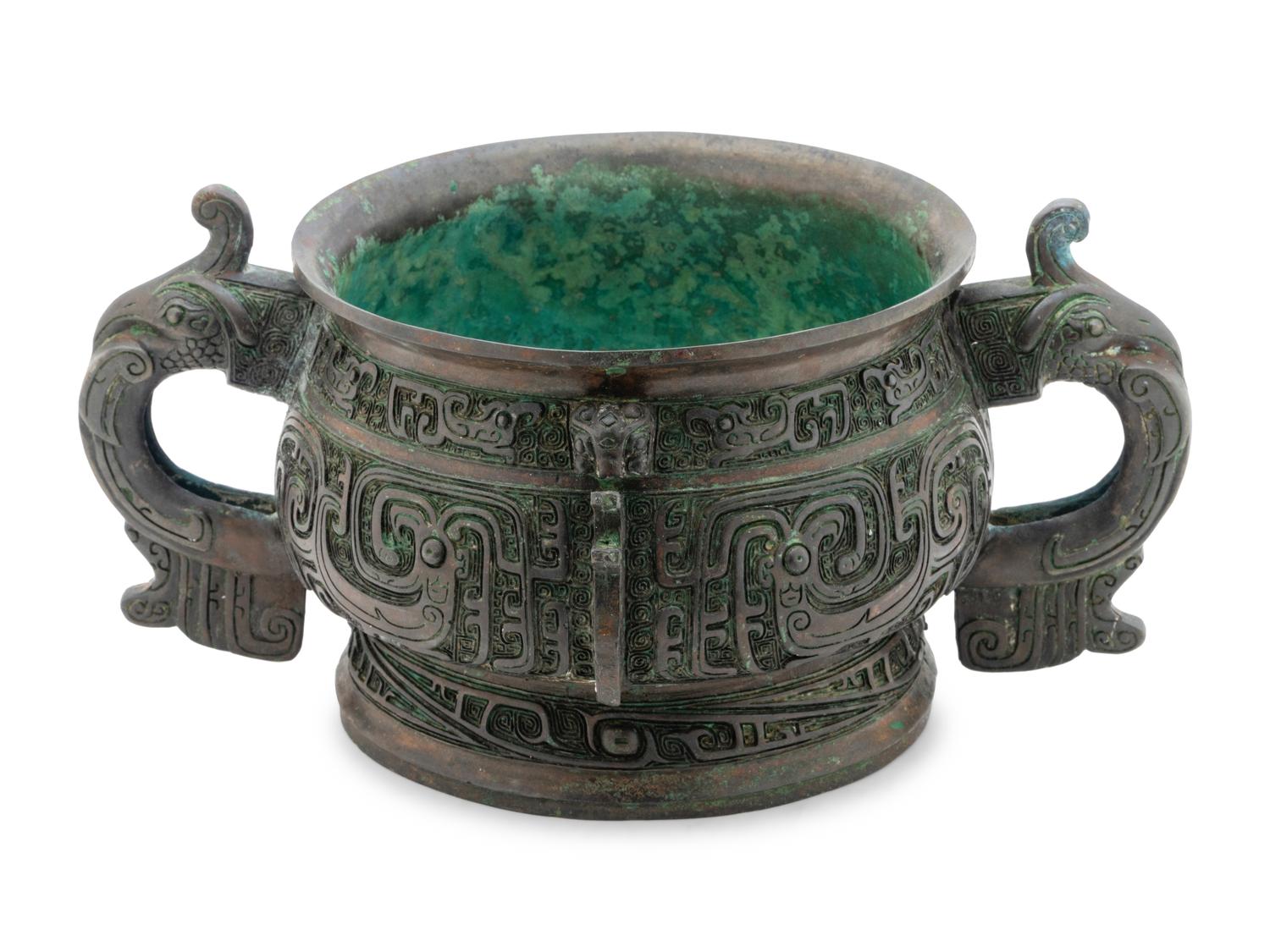 A Chinese Archaistic Bronze Gui Vessel
