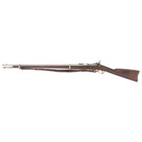 US Model 1868 Springfield Trapdoor Rifle
