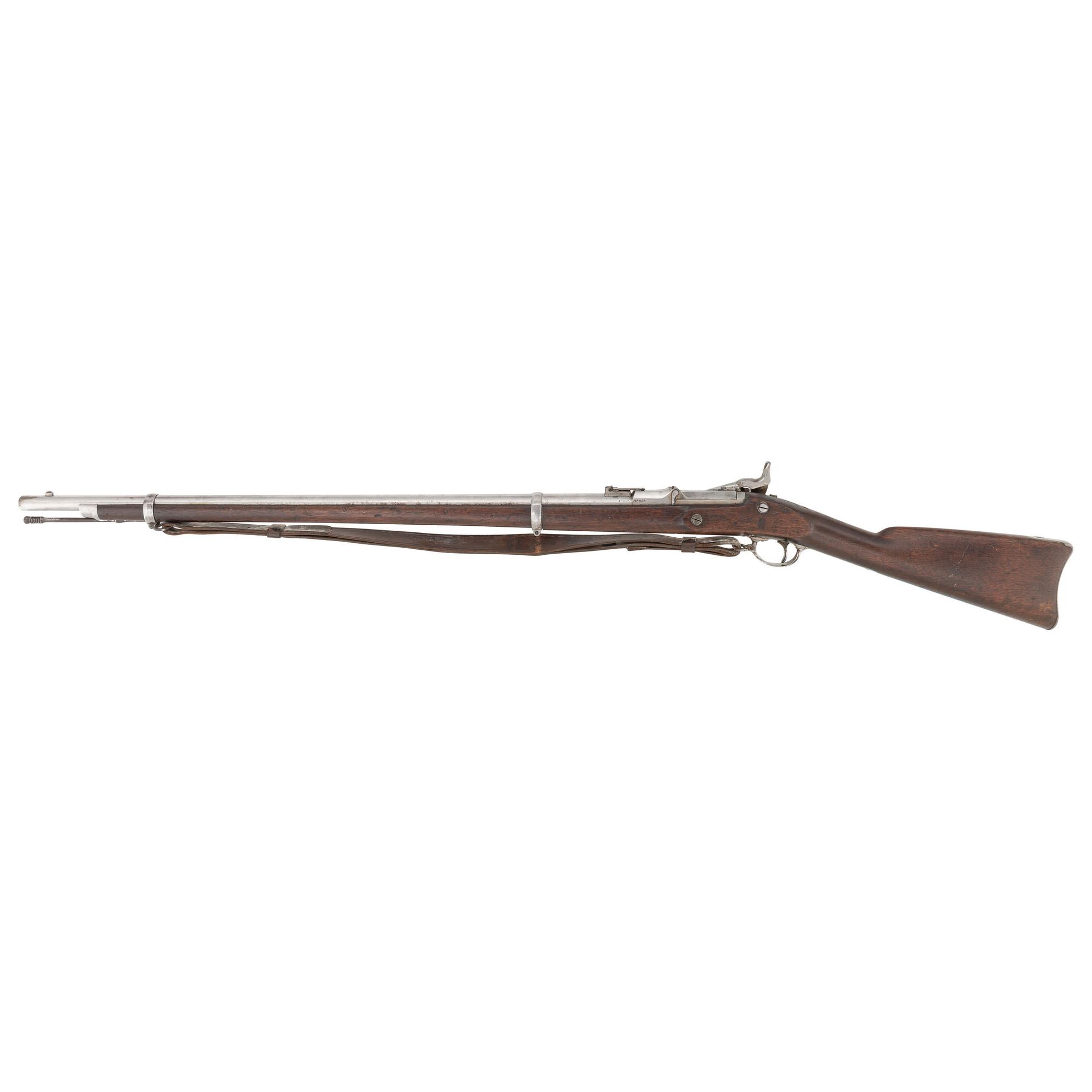 US Model 1868 Springfield Trapdoor Rifle