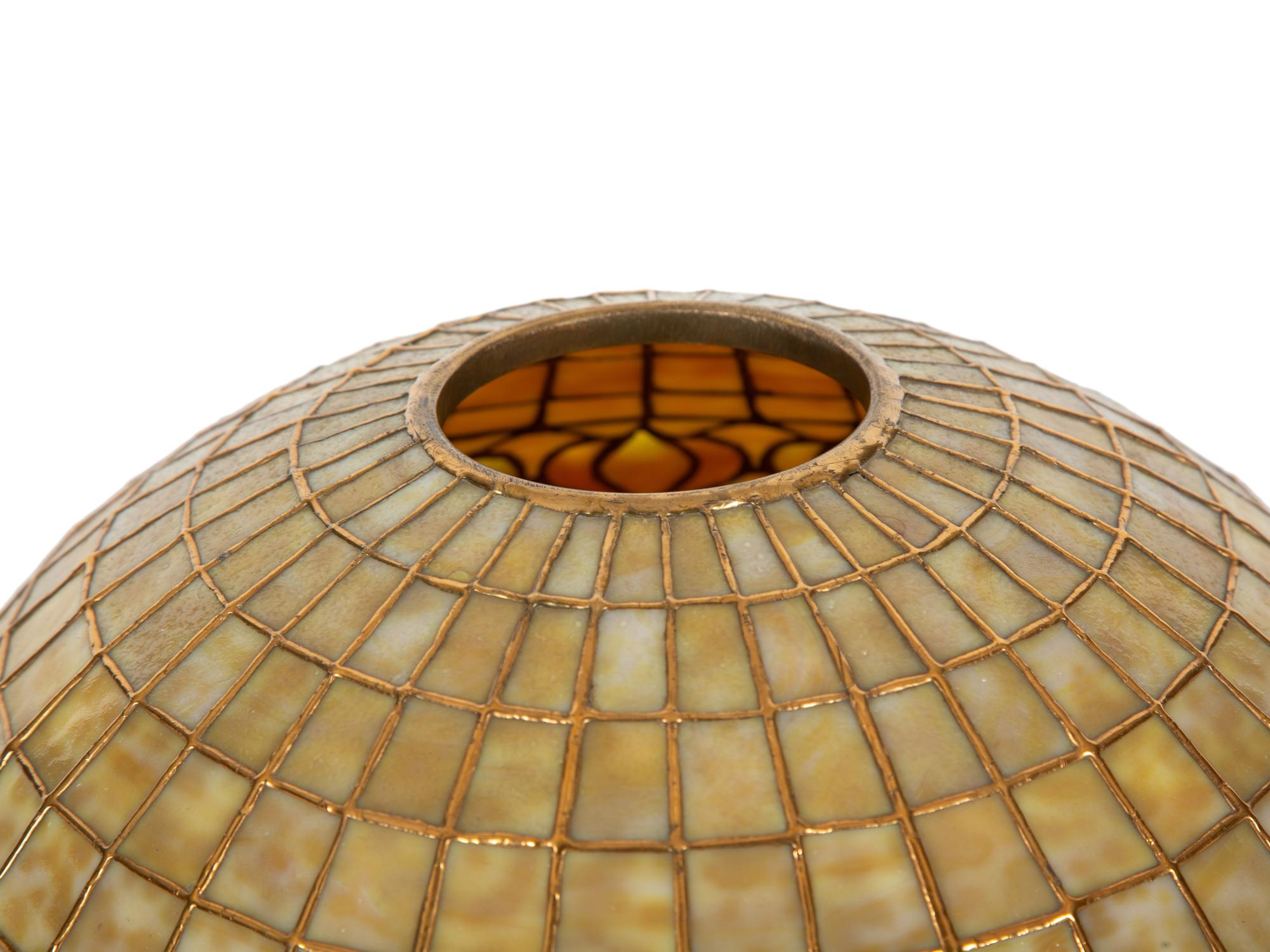 A Tiffany Studios 'Pomegranate' Shade