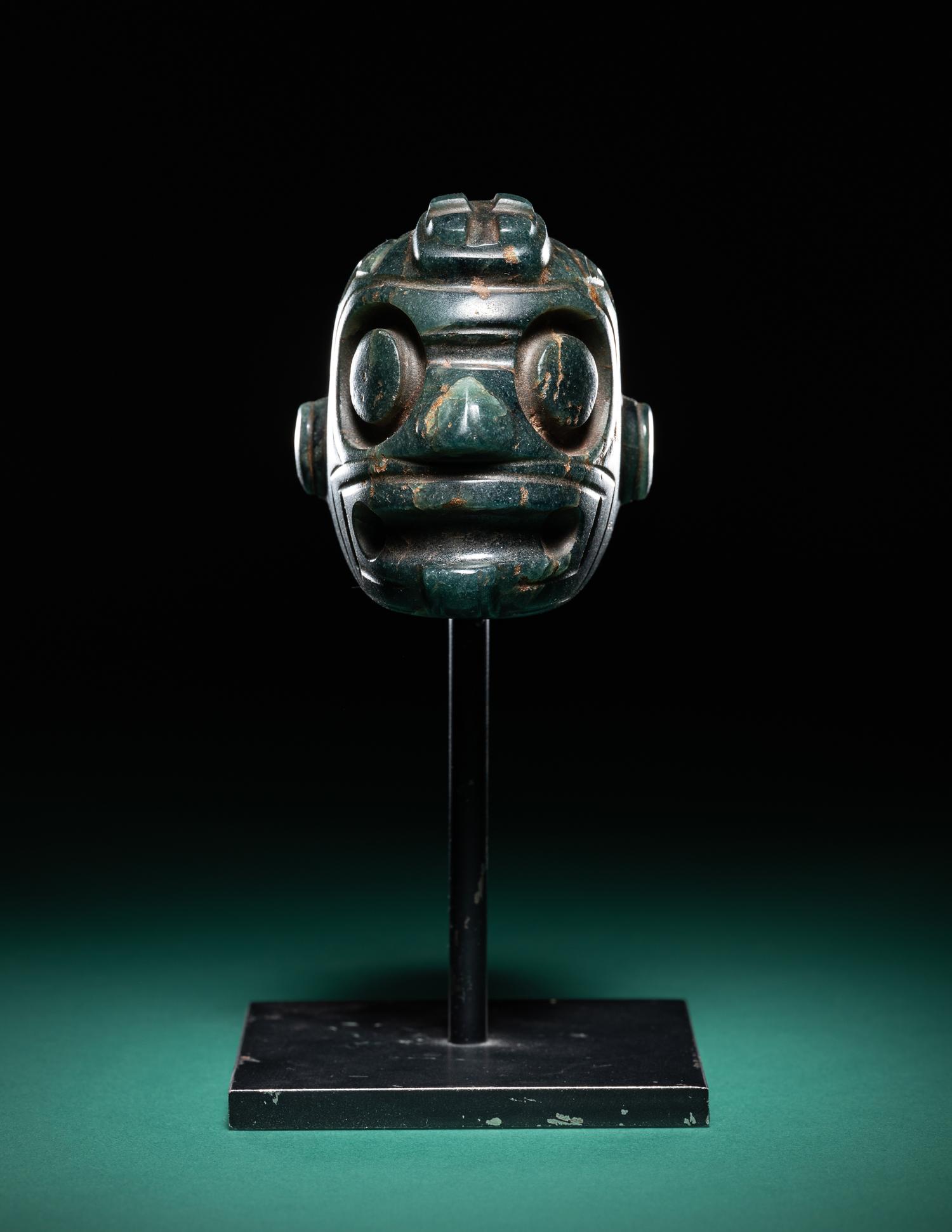 A Costa Rican Jade Ceremonial Mace Head
