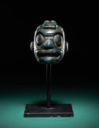 A Costa Rican Jade Ceremonial Mace Head