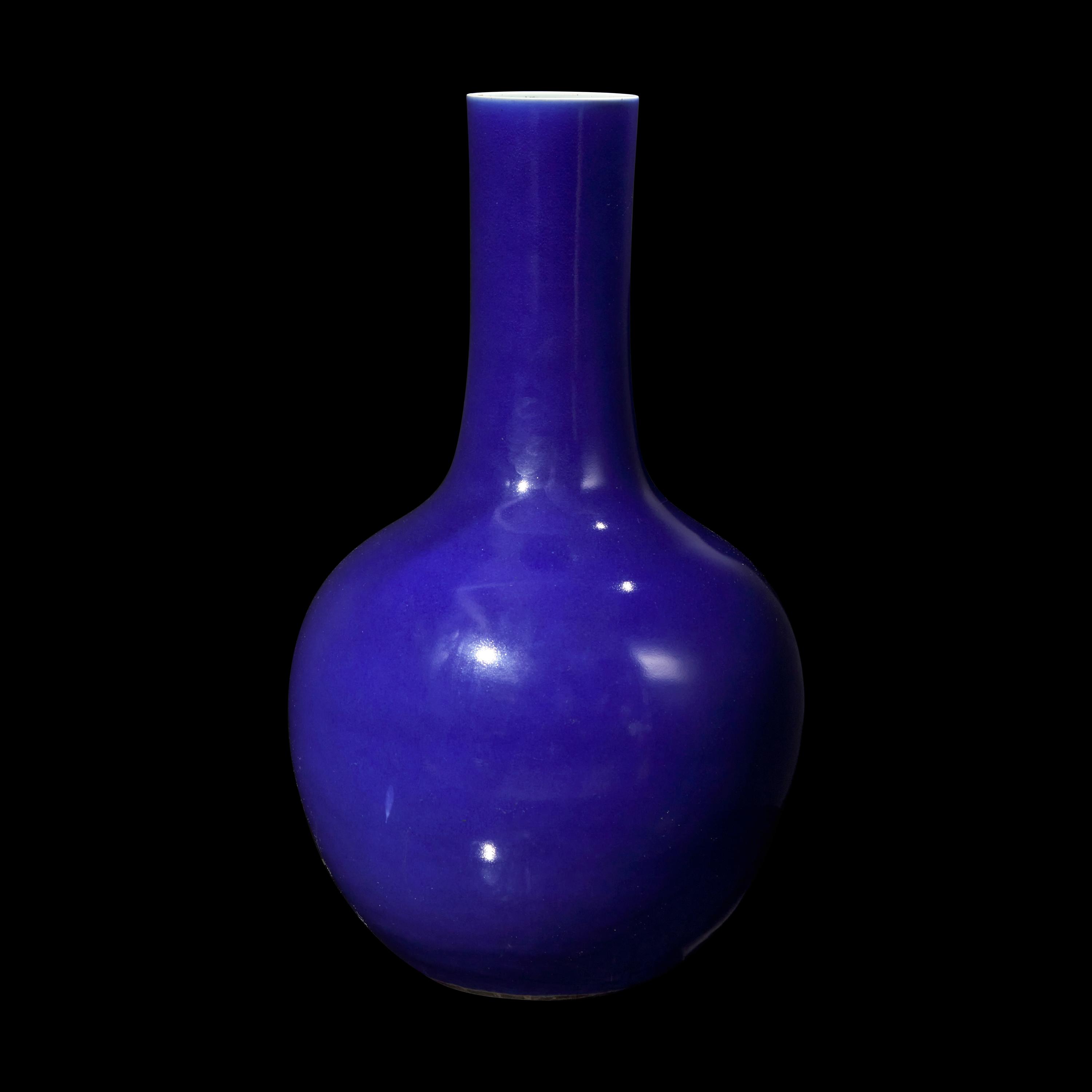 A Large Chinese Blue-Glazed Porcelain Bottle Vase, Tianqiuping , 18th Century 清中期 霽藍釉大天球瓶