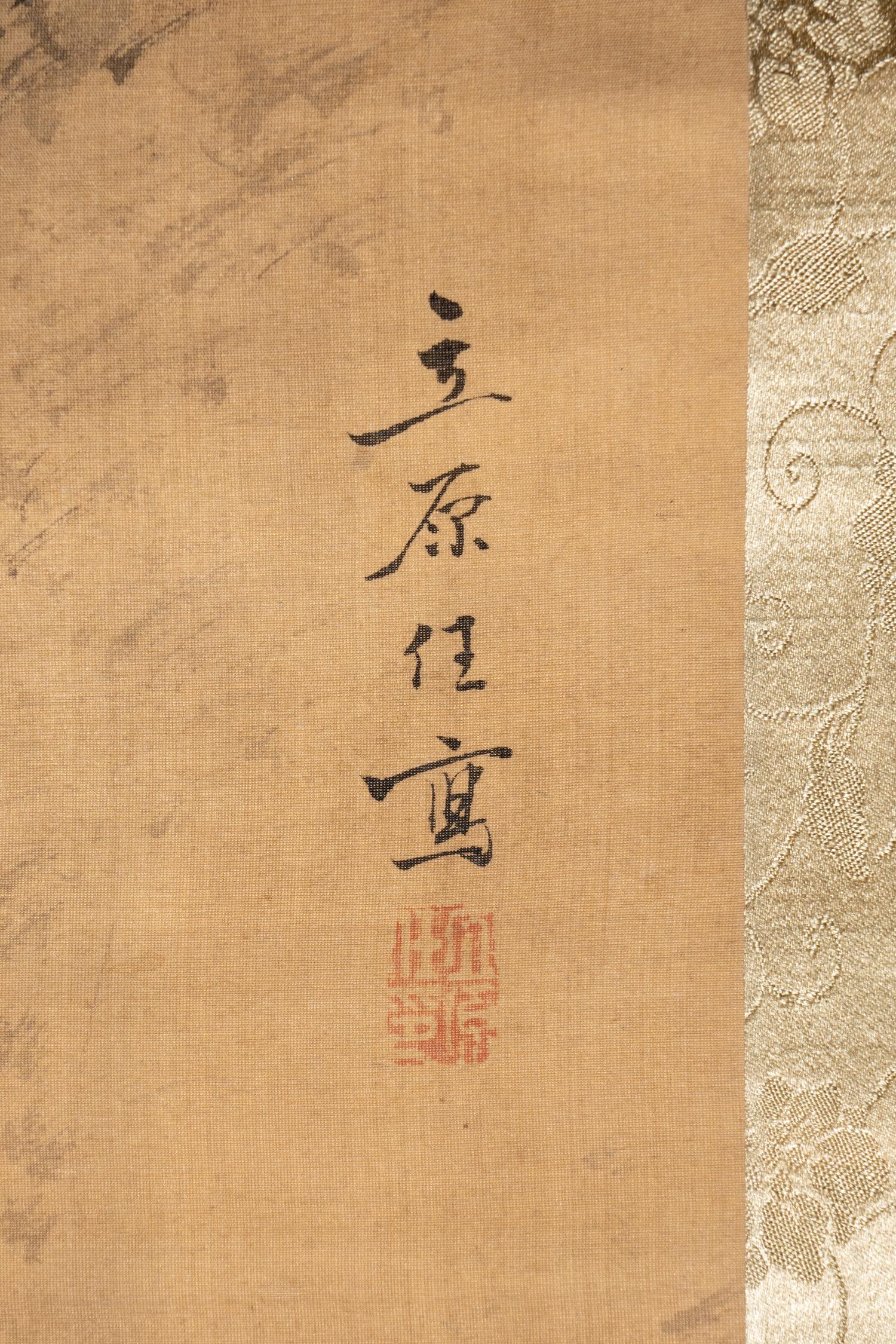 Two Japanese Paintings on Silk