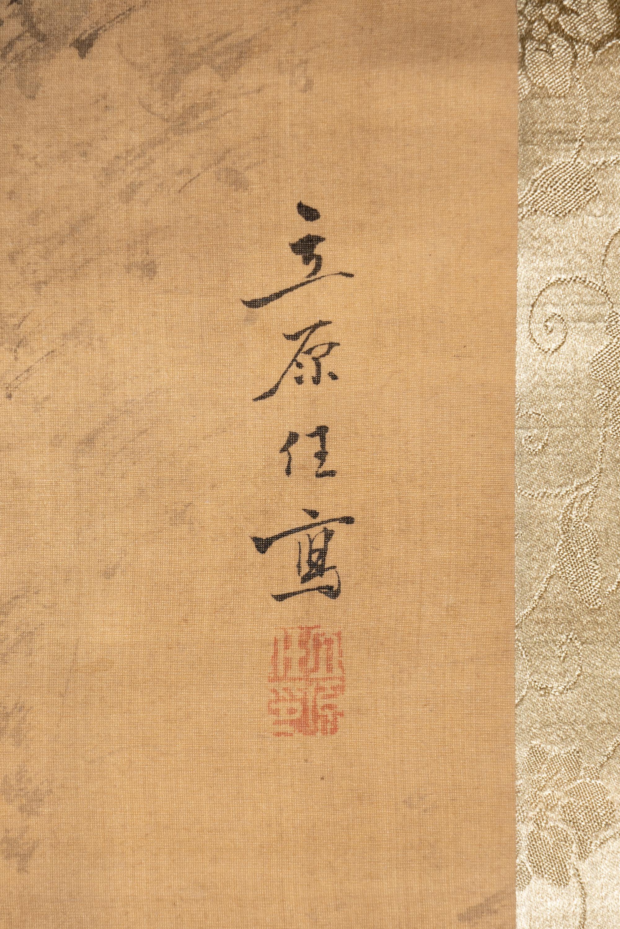 Two Japanese Paintings on Silk