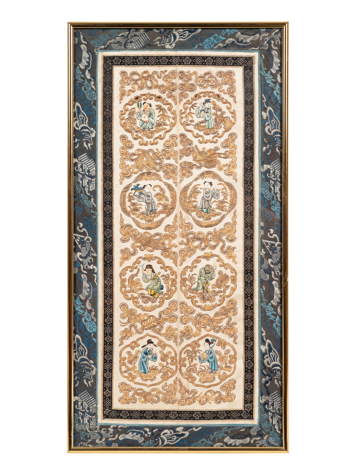 Three Chinese Embroidered Silk Sleeve Bands