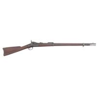 US Model 1884 Springfield Trapdoor Type I Cadet Rifle