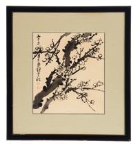 Three Chinese Paintings and Calligraphies