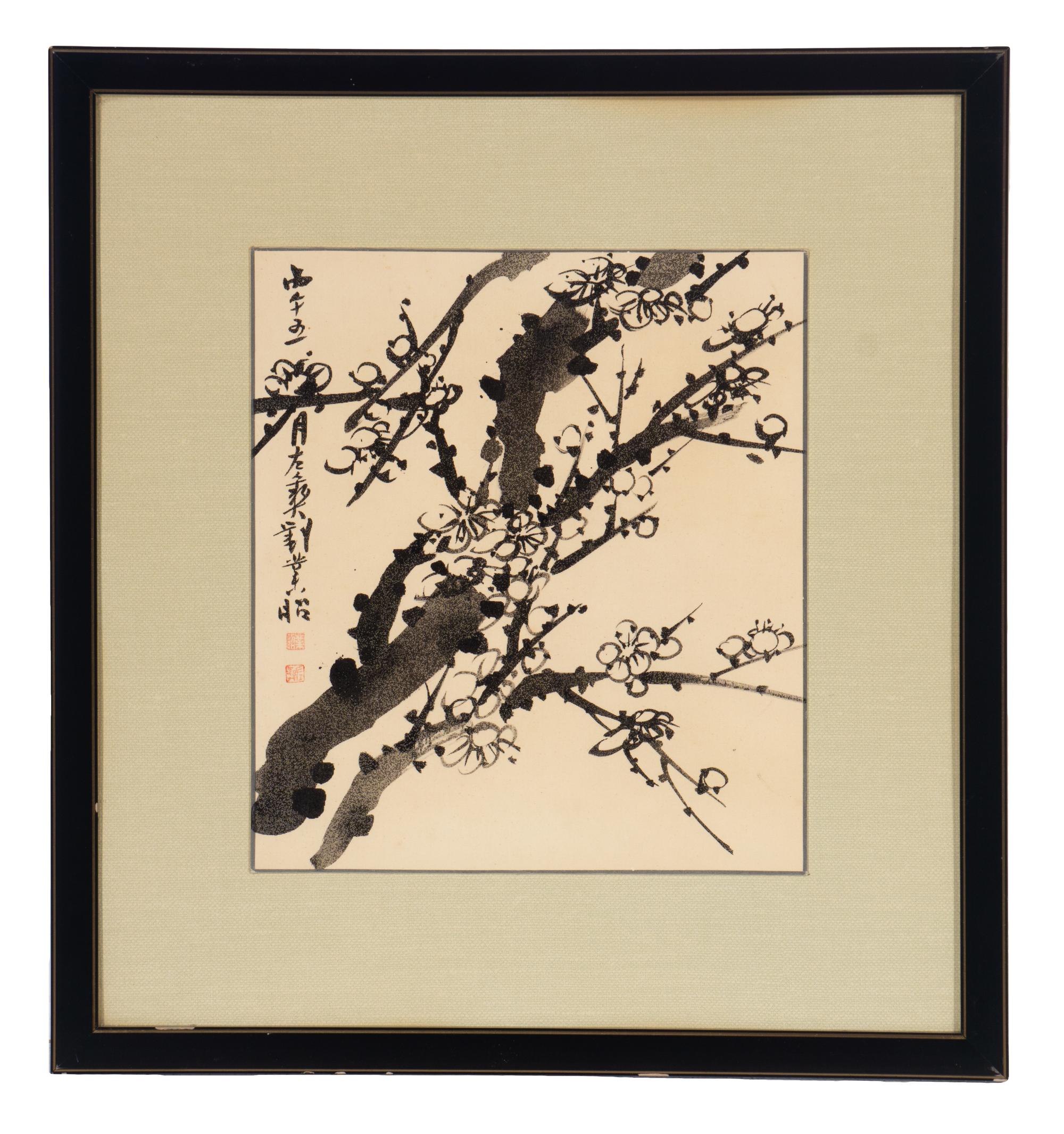 Three Chinese Paintings and Calligraphies