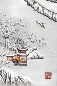 Yu Wenxiang