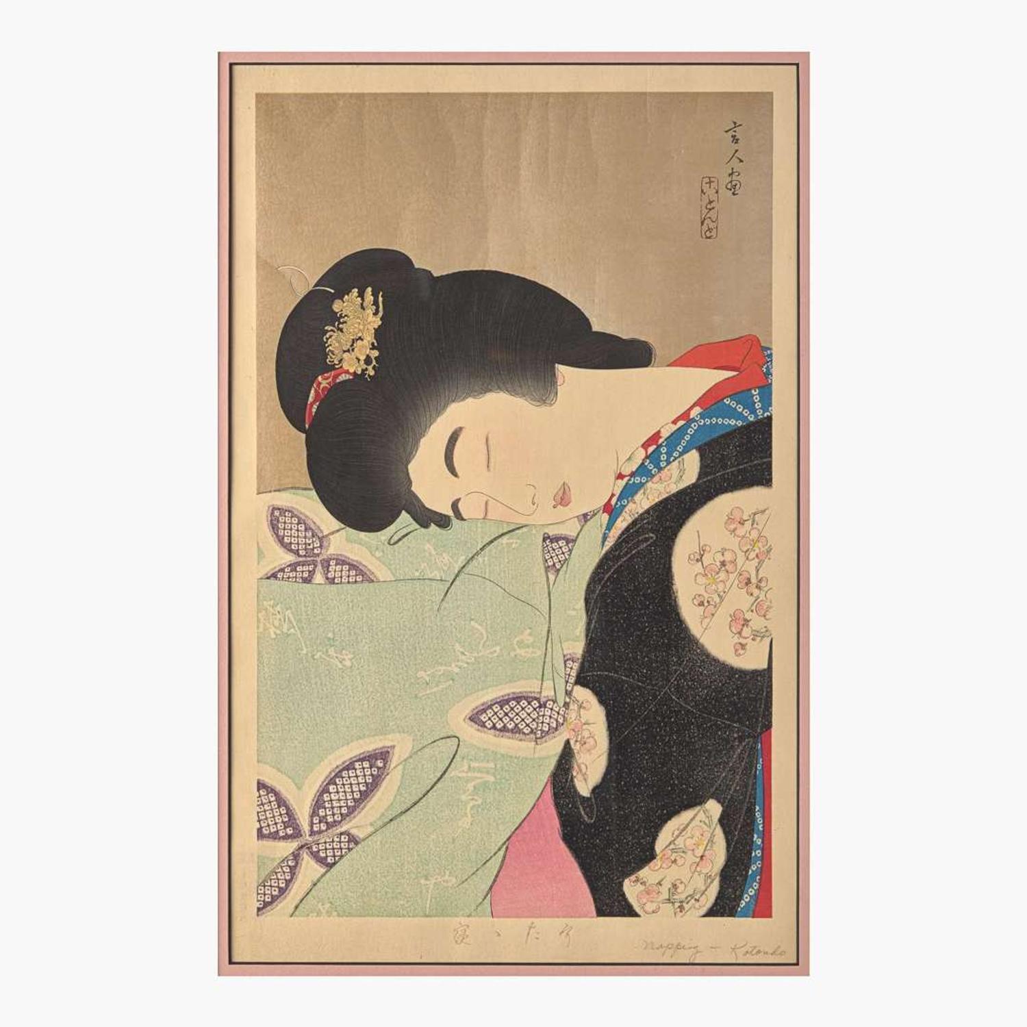Torii Kotando 鳥居言人 酣睡图 (Japanese b.1900-d.1976)