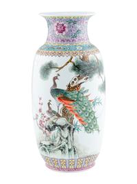 A Chinese Famille Rose Porcelain Baluster Vase