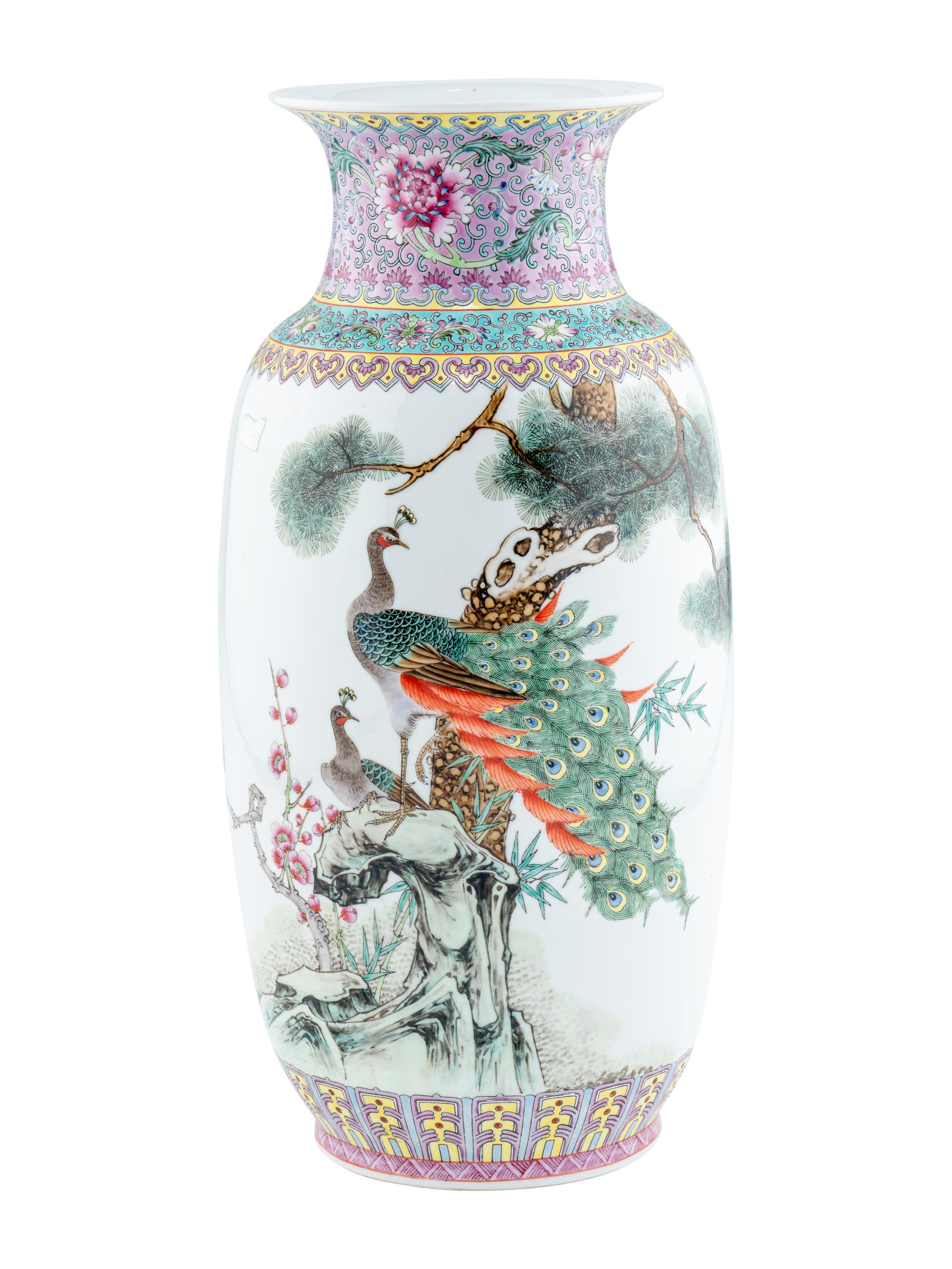 A Chinese Famille Rose Porcelain Baluster Vase
