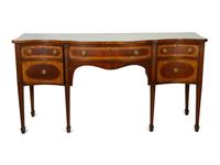A George III Style Mahogany Sideboard