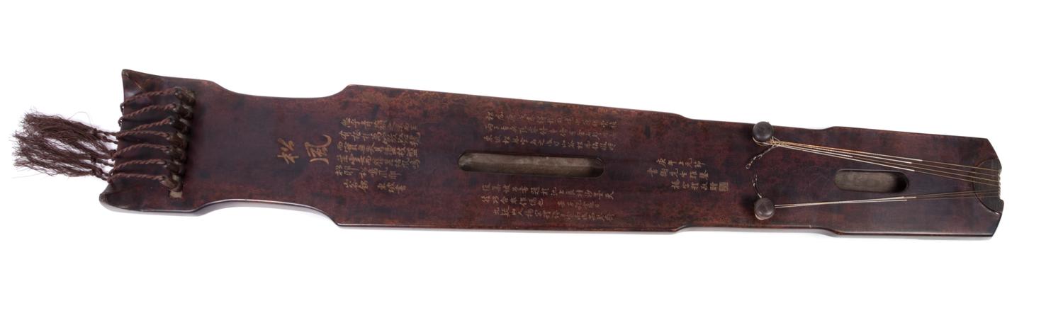 A Chinese Black Lacquer Song Shi Jian Yi Qin Length 48 inches.
