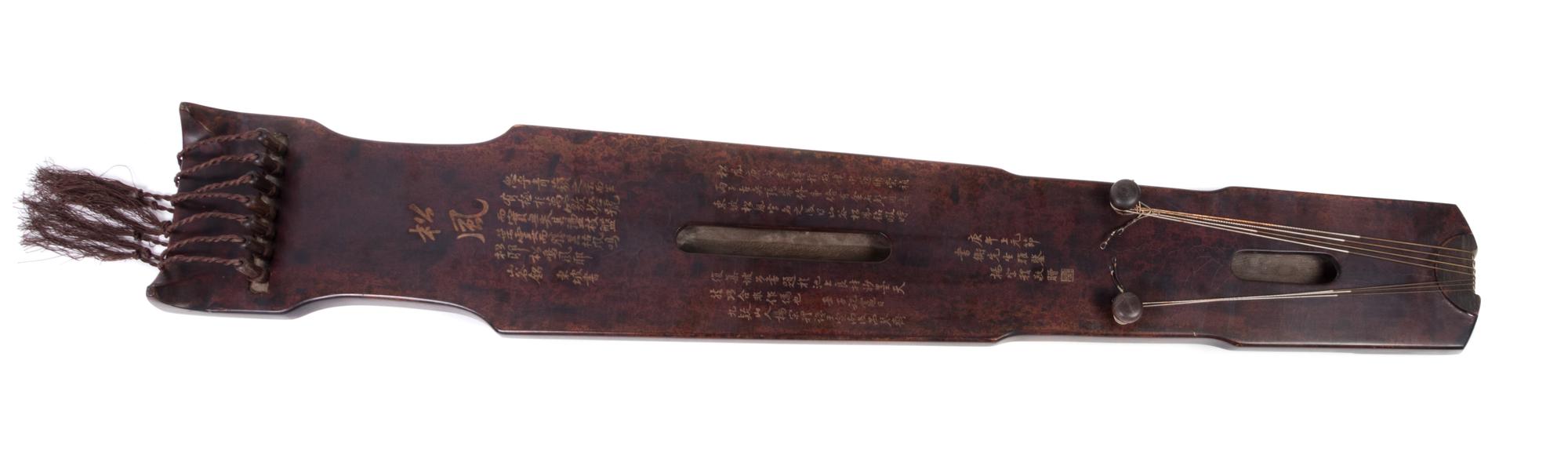 A Chinese Black Lacquer Song Shi Jian Yi Qin Length 48 inches.